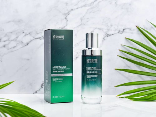 選擇植物鮮顏?zhàn)o(hù)膚品挑選適合的產(chǎn)品 讓美麗永駐臉頰