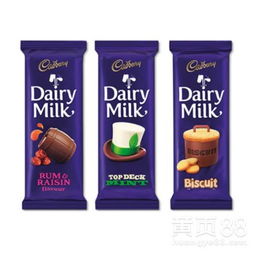 【灤縣果脯包裝袋印刷廠】-