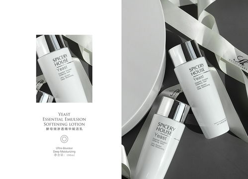 美妝 化妝品產品攝影 凝露精華 日常隨拍 光影