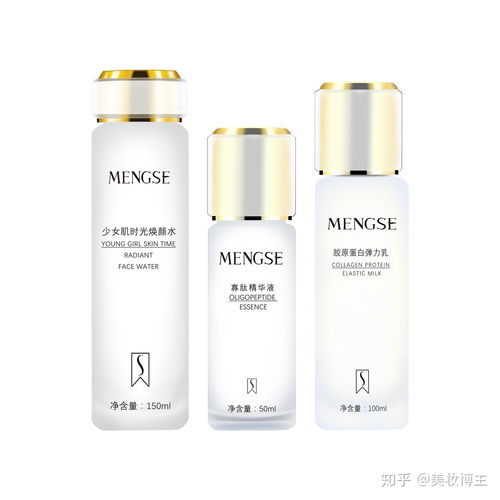 為什么夢色輕醫美產品比市場上普通護膚品更高效——雨田化妝品解析